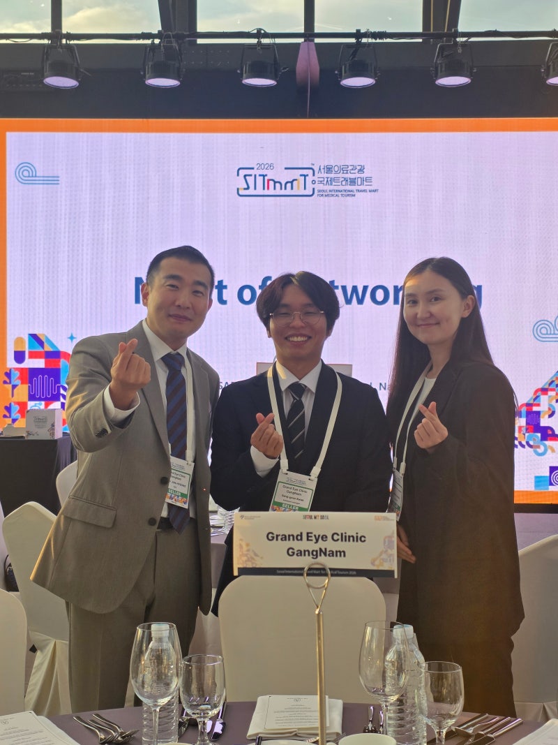 2026 서울의료관광 국제트래블마트 우수 셀러 선정! 2027 최신 스마일 '스마트노바' 전 세계 폭발적 관심! 사진 2